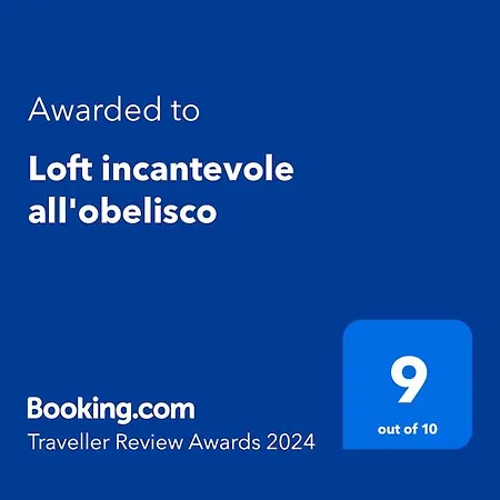Loft Incantevole All'obelisco Appartement